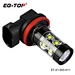 led headlight bulb h11