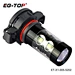 9004 bulb headlight