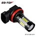 h1 h3 h4 h7 h8 h11 led auto lamp